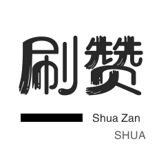 24小时网课在线下单平台